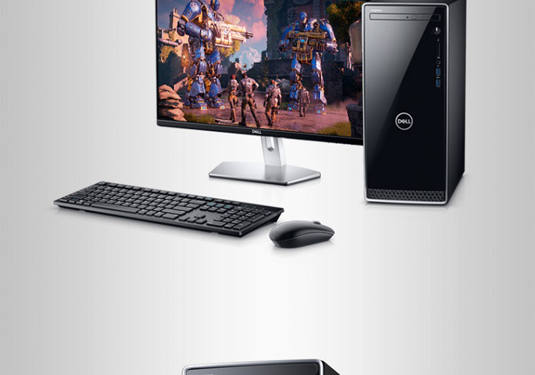 戴尔(dell)灵越3670台式机(i5-8400 8g 128gssd 1t 2g独立显卡)