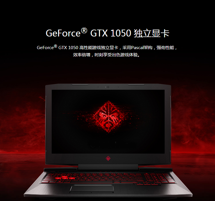 gtx1050 2g独显) 品牌:联想 货号:dbh20190202007 型号:暗影精灵3